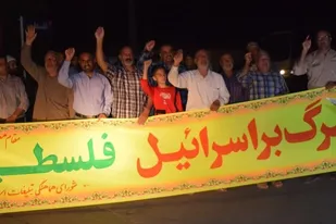 تجمع اعتراضی مردم بهاباد یزد در پی شهادت اسماعیل هنیه برگزار شد