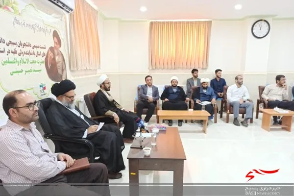 مطالبه‌گری دلسوزانه بسیج دانشجویی را حمایت می‌کنیم