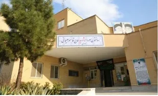 نامگذاری ساختمان اداری دانشگاه آزاد اسلامی شهرری  به نام سردار شهید سلیمانی