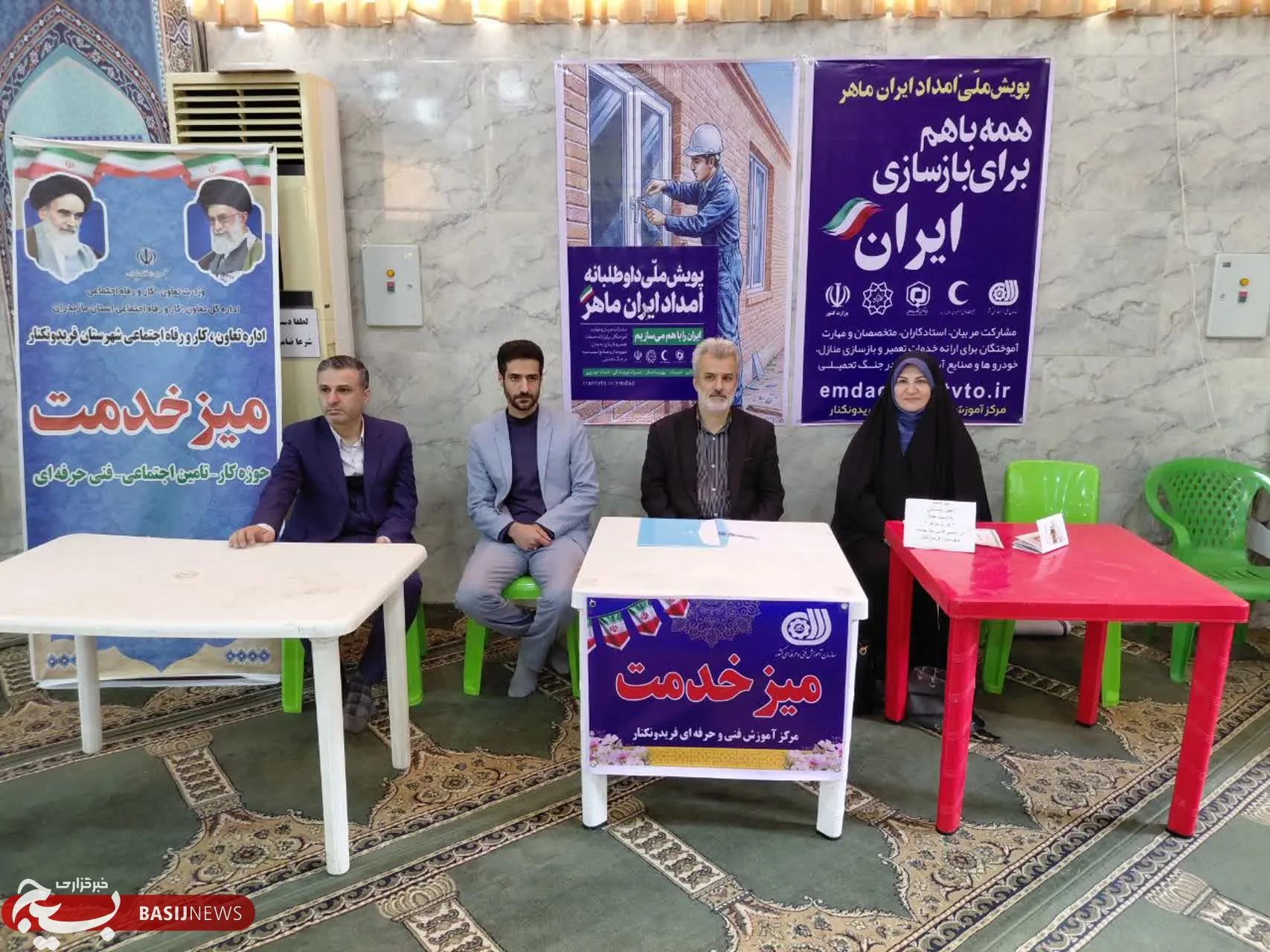 جهادی