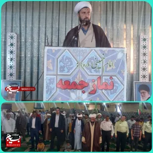 نمازجمعه ۱۸فروردین ۱۴۰۲ارزوئیه