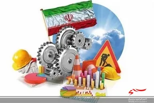 سیستان و بلوچستان رتبه چهارم کشور در حوزه اشتغال را به خود اختصاص داد