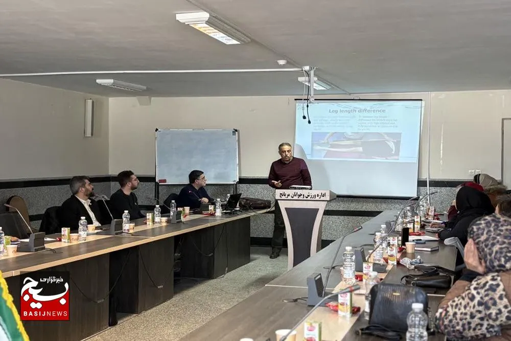 برگزاری کارگاه آموزشی استعدادیابی ویژه ورزش جانبازان و توانیابان در استان همدان