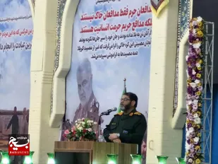 برگزاری ششمین سالگرد شهادت سپهبد حاج قاسم سلیمانی در شهربابک