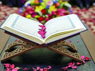 برگزاری جشن چلچراغ آیه&zwnj;ها در کهگیلویه و بویراحمد