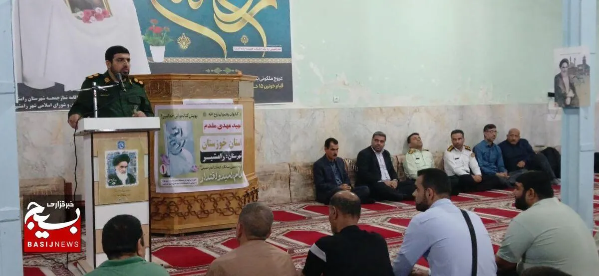 کاروان رهروان روح‌الله از رامشیر به سوی مرقد مطهر امام خمینی(ره) اعزام شد