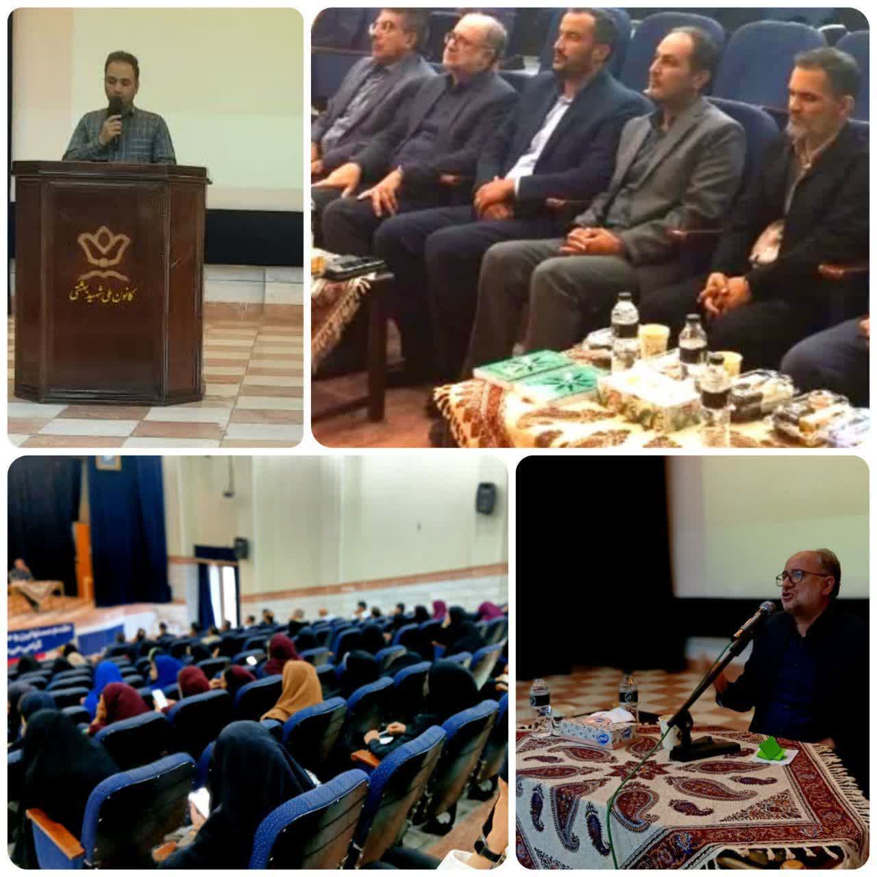شاهرود میزبان نشست بصیرتی «تحلیل تحولات راهبردی کشور و آینده پیش رو»