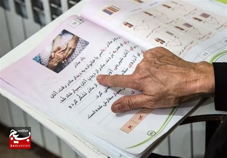راه‌اندازی ۱۴۵ پایگاه سوادآموزی در مدارس خوزستان
