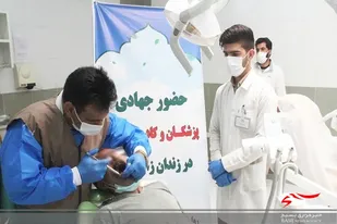 خدمات دندان پزشکی هم زمان با هفته دولت به زندانیان زندان زاهدان ارائه شد