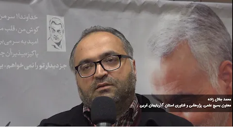 راه اندازی مراکز رشد یازده گانه از هوافضا تا نانو فناوری و پزشکی در آذربایجان غربی