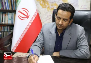 پیام سرپرست آموزش و پرورش استان کرمان به مناسبت ۲۲ اسفند روز بزرگداشت شهدا