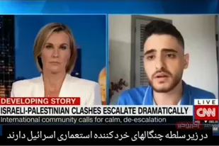 آنچه در فلسطین می&zwnj;گذرد به روایت جوان فلسطینی