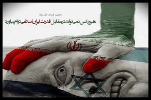 کلیپ/بازخوانی اغتشاشات و تخریب&zwnj;ها در شاهرود