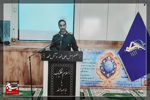 توزیع بیش از ۲ هزار بسته معیشتی ویژه شب یلدا در شهرستان هامون