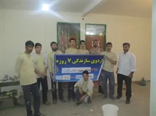 برگزاری اردوی جهادی بسیجیان حوزه امام سجاد(ع) آبرومند