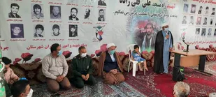 یادواره شهدای روستای بابامرادی سفلی شهرستان چرداول برگزارشد