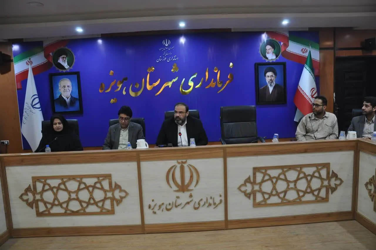 برگزاری جلسه کارگروه اقتصادی و اشتغال نیروهای بومی