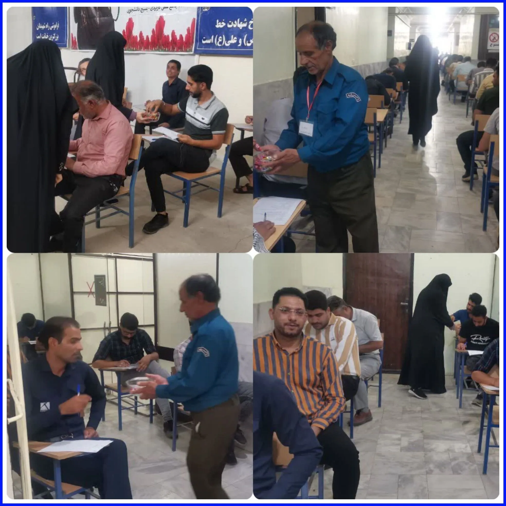 گرامیداشت روز اول ذیحجه در دانشگاه علمی کاربردی زرند