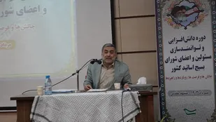 مسائل دانشگاه&zwnj;ها از مسائل جامعه جدا نیست/ شکاف فرهنگی، اجتماعی و سیاسی یکی از مسائل جدی جامعه ایران است