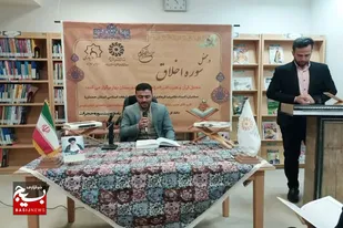 برگزاری محفل &laquo;سوره اخلاق&raquo; در روستای حسام آباد بهار