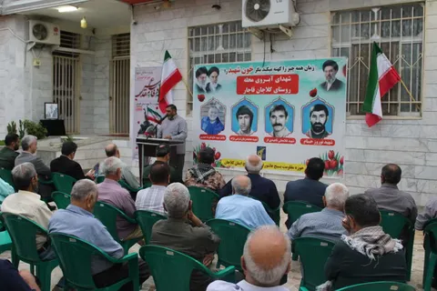  برگزاری مراسم آبروی محله چهار شهید گرانقدر روستای کلاجان قاجار گرگان