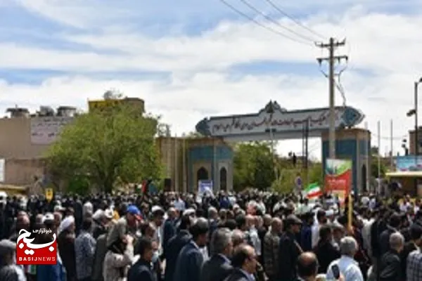 سومین حرم اهل بیت در ایران اسلامی در حمایت از فلسطین اشغالی به خروش درآمد