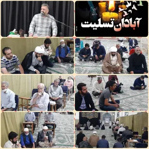 مراسم یادبود و ترحیم درگذشتگان حادثه آبادان در حرم جعفربن موسی(ع) پیشوا