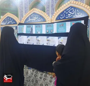 از شایعه تا واقعیت / نمایشگاه رسانه و سواد رسانه راهی برای تشخیص درست از نادرست