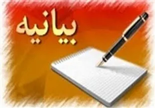اصناف در راه خدمت رسانی به ملت ایران با تکیه بر توان داخلی و ایجاد بازار اسلامی ایرانی تلاش می کنند