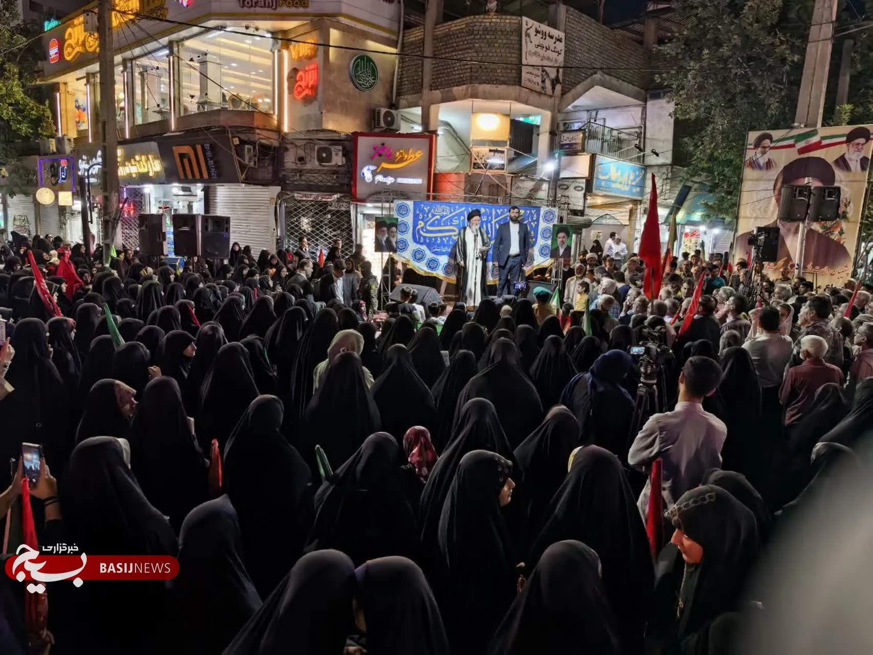 علم الهدی