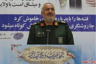 دشمن با موجودیت نظام اسلامی و اتحاد و بصیرت ملت ایران مخالف است