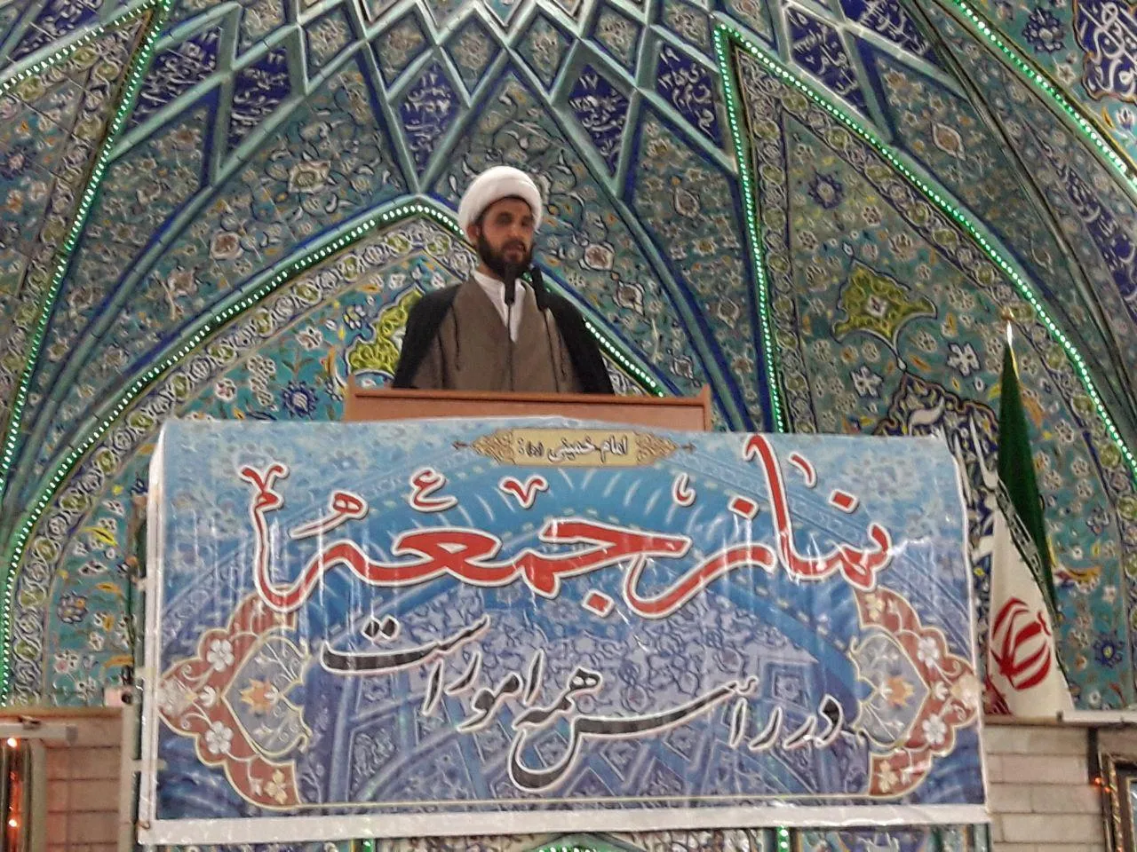 بیان عملکرد یک سال نظام، روح امید در جامعه تزریق می کند