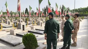 مراسم ها وبرنامه های اجرا شده در حماسه سالروز سوم خرداد