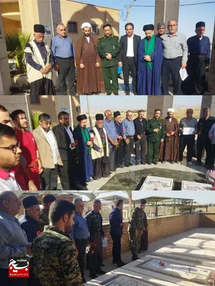 برگزاری آیین غبارروبی وعطرافشانی گلزارشهدابه مناسبت هفته ی دفاع مقدس