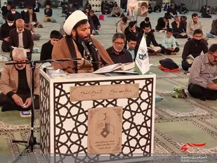 سومین شب قدر درمصلای شهرکرد1
