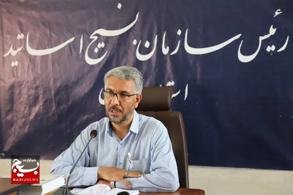 شهید چمران استادی در تراز انقلاب اسلامی/ فعالیت ۱۷ کانون بسیج اساتید در استان همدان