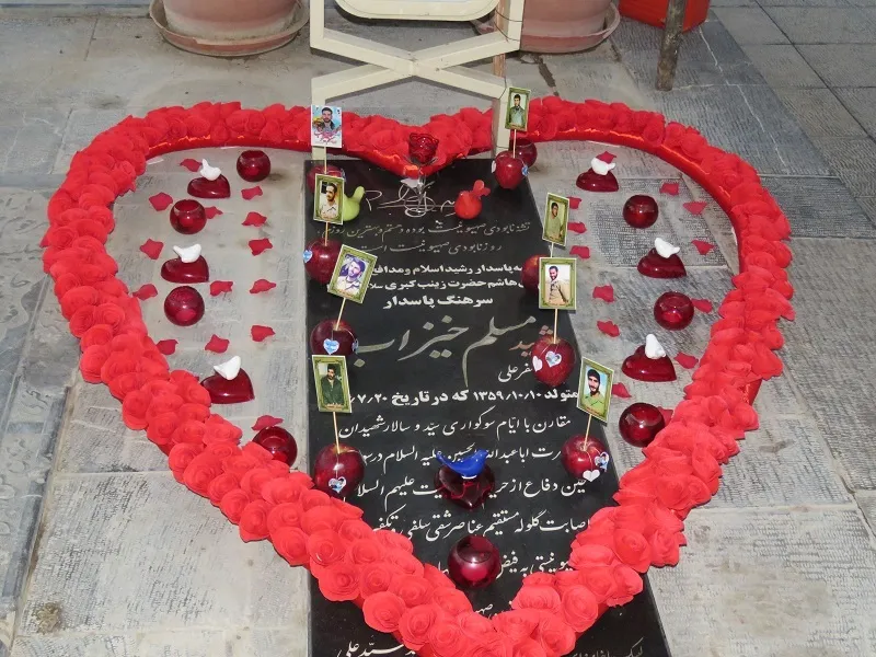 مراسم سالگرد شهید مسلم خیزاب در گلستان شهدای اصفهان