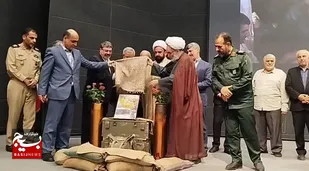 رونمایی از مستند &laquo;گیلانیان، پشتیبانان غیور&raquo;&nbsp;

&nbsp;