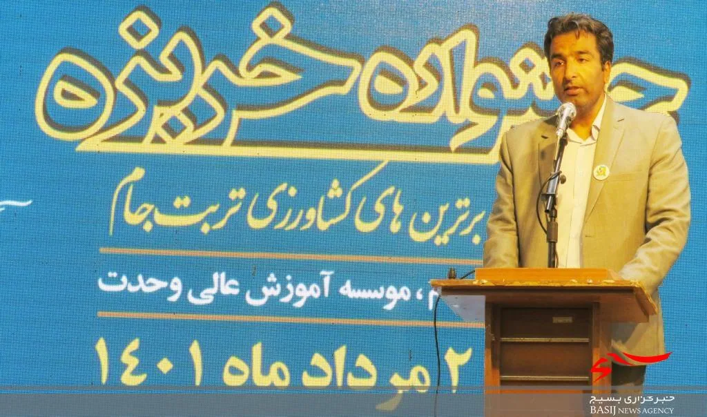 کشاورزان سربازان جبهه تولید و ضامن امنیت غذایی جامعه‌اند/تجلیل از برترین‌های کشاورزی و عکس پالیز در تربت‌جام