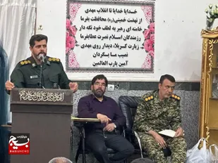 ابلاغ برنامه&zwnj;های سال ۱۴۰۴ با حضور فرماندهان پایگاه&zwnj;های بسیج و شورای پایگاه