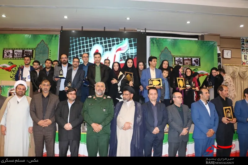 برگزاری جشنواره رسانه ای ابوذر درچهارمحال و بختیاری