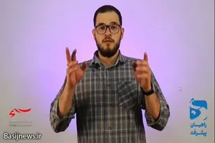 قرن 21؛ قرن فناوری نانو