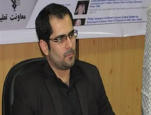 دوره آموزشی امنیت در فضای مجازی و شبکه های اجتماعی برگزار شد