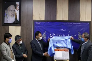 رونمایی از پوستر نخستین جشنواره هنری رسانه&zwnj;ای کاج
