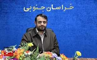 برگزاری اعتکاف علمی آموزشی در خراسان جنوبی برای ۲۰۰ دانش&zwnj;آموز محروم و مستعد استان