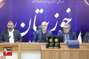ضرورت استفاده از ظرفیت مولدسازی در آموزش و پرورش خوزستان
