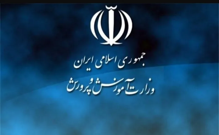 فوت یک دانش‌آموز دختر در پاکدشت تکذیب شد