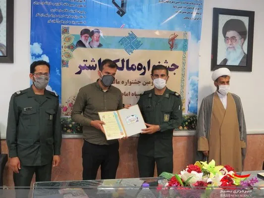 تجلیل از برگزیدگان جشنواره مالک اشتر در دلوار