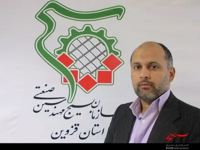 صادرات مواد خام، یک اشتباه اقتصادی است/ابرقدرتها از هر روشی برای حفظ قدرت استفاده می کنند