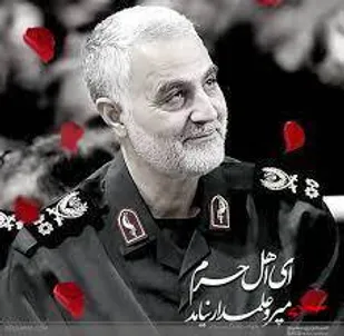 باید فرهنگ ناب اسلامی که در مکتب حاج قاسم متبلور است